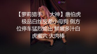 来大姨妈也要秀腰细美臀修长美腿，跪在椅子扭动屁股，抬起双腿揉穴塞着棉棒，对着镜头疯狂揉穴，摩擦阴蒂娇喘