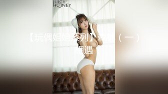 极品黑丝性感脸少妇