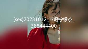 酒店约操90后小兼职少妇