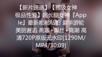 十二月最新流出大神潜入温泉洗浴会所泡澡池偷拍几个落单妹子4K高清版 (1)