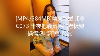 极品红发美女！高颜值身材好粉嫩小穴【春天春天】69互舔~抱起来无套啪啪~射满一脸~