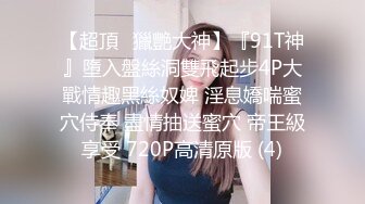 [MP4/ 734M]&nbsp;&nbsp;个人云盘被盗泄密颜值高漂亮美女不雅生活自拍看不出外表清纯可人妹子私下里这么骚