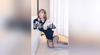 [MP4]STP33400 兔女郎裝扮！肉肉身材小姐姐！大奶無毛騷穴，假屌乳交插穴，翹起肥臀後入，瘋狂揉搓陰蒂 VIP0600