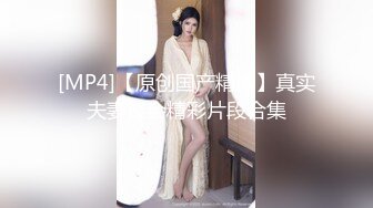 【自整理】歪把子肉棒vs欧美大屁股熟女，谁能战到最后，让我们拭目以待！【84V】 (36)