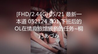 [MP4/388MB]家庭摄像头破解意外偷拍到漂亮大奶骚妇和老公激烈做爱，有两个孩子的宝妈了 性欲好强大