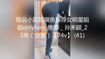 ????????????小母狗真乖????????????