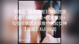 一王两后✨人生赢家，推特高端玩女专家【虎头哥】包养两条极品身材贱母狗，还供哥们玩肏，点兵点将玩排插 (5)