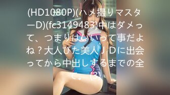 [3D][ユリルラリカ] 異世界肉奴隷アイドル(前編)～2人のアイドルが異世界召喚でみだらな肉奴隷に墮ちるまでの物語