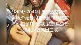 《极品CP魔手外购》坑神潜入某单位女厕实拍超多漂亮小姐姐方便，前后位逼脸同框，各种性感诱人毛毛逼 (25)