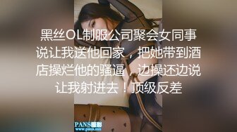 洗浴中心内部员工偷拍几个白白嫩嫩的美女洗澡泡汤