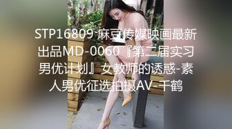 90后大个妹子皮肤白皙