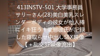 【新片速遞】 大神游走无锡大街小巷300元找的一个站街女换上黑丝啪啪[819M/MP4/22:08]