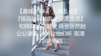 台湾第一女优吴梦梦.多人国王游戏.6P乱交绝对淫乱.麻豆传媒映画代理出品