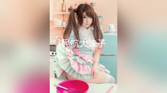 【新片速遞】 ✿高潮盛宴✿ 极品媚态蜜汁白虎嫩鲍美少女▌Yua▌双马尾居家自慰 潮红脸蛋高潮无比上头 营养快跟不上了[1.26G/MP4/19:46]