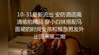 [MP4/ 1.89G] 清新小美女丫丫蒽，全裸大尺度秀，玩弄小淫穴，吧嗒吧嗒的淫水声，窥探尿道！