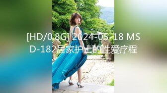 【新速片遞】《百度云泄密》眼镜美女和男友之间的私密遭曝光[470M/MP4/06:39]