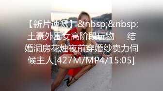 91翘臀嫩妹无套内射