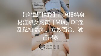 就算脱了内裤也不会脱下眼镜！〜散发哀愁的丧服寡妇的肉体〜