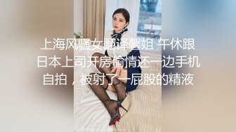 有点小变态的极品气质女神，乳钉嫩妹【Teyowf】公园露出自摸啪啪诱惑，现场记录给奶头打洞