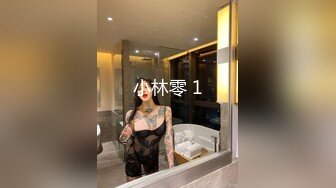 [MP4]果冻传媒-睡了兄弟妹妹新晋高颜值女神杨柳出演