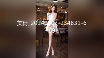 STP30679 星空传媒 XK-8163《酒馆性事》被老板压在吧台上抽插极品人妻服务员 晨晨