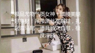 童颜大奶子极品妞露脸激情大秀，揉奶玩逼自慰给大哥口交大鸡巴好骚啊，淫声荡语满背纹身各种抽插洗澡诱惑