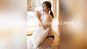 [MP4/158MB]超極品小女友泄密流出 眼鏡娘 平時帶眼鏡超斯文，私下被操居然這麽騷_叫聲也太好聽了