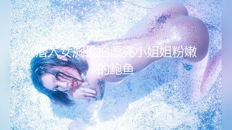 最美推特留学生网红『安雪儿』晨炮性爱啪