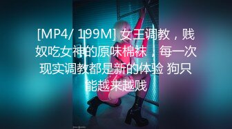 和97年小女友，刚拍的，第一次拍，请鼓励！