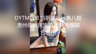 OnlyFan 红烧美人鱼