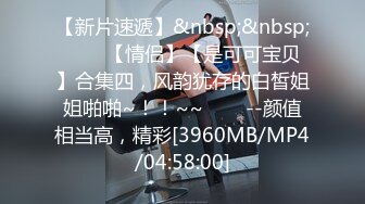 蜜桃影像PME238无能爸爸为了还债让女儿卖身