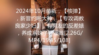 [MP4/483MB]大神约啪微胖小妹，蛮听话的，非常配合各种玩弄