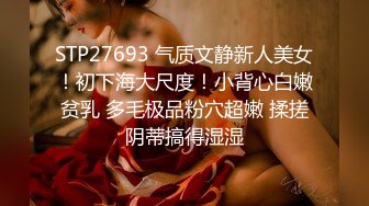 [MP4/ 785M] 白旗袍熟女人妻 淫水超多 撅着肥硕大白屁屁被无套输出 后入内射