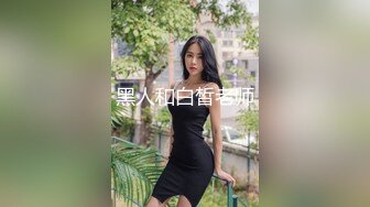 【新片速遞】 清纯呆萌00后嫩妹！2小时被小黄毛尽情输出，各种姿势轮番操，越操越带劲，双腿肩上扛，搞完假屌插[846MB/MP4/02:00:12]