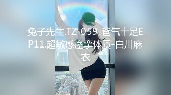 后入风骚的翘臀少妇