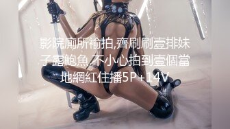 SP站极品~女神放飞自我~高颜值极品【anna102】携手闺蜜双秀~特写自慰~大黑牛【62V】 (5)