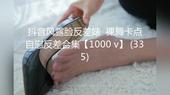 [MP4/277MB]刚分手的前女友无缝衔接新男友，气不过偷偷潜入卧室迷晕她，吃我的大鸡巴