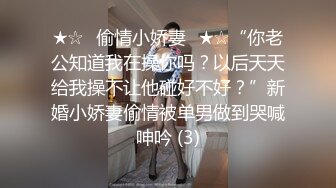 【Stripchat】反差邻家小妹范女主播「jennyjoice」小穴一碰就出水手指快速插入阴道高潮颤抖【自压水印】