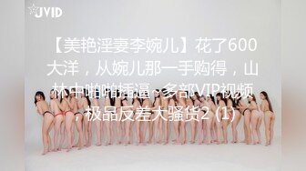 PH-059.色控.女大学生的秘密.私房约炮吸精日常.麻豆传媒映画