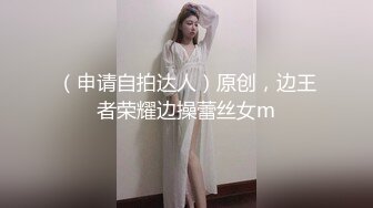 风骚熟女群拍【小M找主人】约炮粉丝 两个风骚姐妹花一块疯狂4P (13)