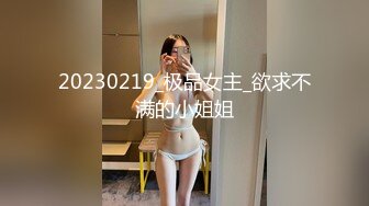 ❤️重磅！G奶御姐！超级超级漂亮~【纯天然巨乳鲍汁】啪啪大秀