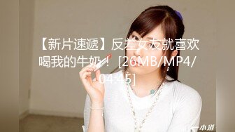 実家の定食屋で働く自慢の看板娘が、両親に内緒でこっそりAV出演 さき 21歳