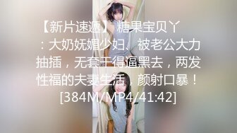 STP18630 【制服御姐】携眼镜骚闺蜜姐妹花勾引姐夫玩双飞 上下吃鸡 左右齐插 各式奇葩姿势 感觉被两骚货操了