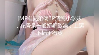 大神尾随偷拍美女裙底风光粉长裙靓女和男友逛街。豹纹骚内胸罩上下通透