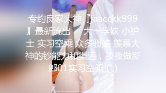 【OnlyFans】台湾网红少妇 Clickleilei刘蕾蕾付费订阅写真 露点自拍，打卡全球网红景点，从少女到孕妇的记录 45