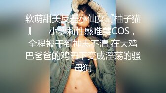 kcf9.com-【PANS精品】，气质模特女神，【金熙】，极品御姐黑丝，媚眼如丝，红樱桃呼之欲出2