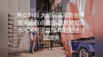 JDMY009.密友.第九集.精东影业