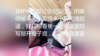 蜜桃影像传媒 PMC360 痴女小妹渴望哥哥大屌 艾玛