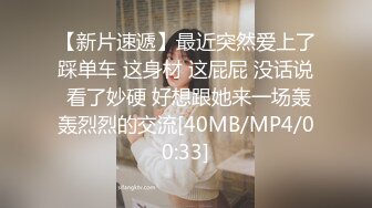 [MP4/ 476M]&nbsp;&nbsp; 最新极品流出极品洛丽塔喵喵最新作酒店JK草地公园露出啪啪 翘美臀后入爆精内射 完美露脸