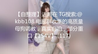 .icu@杨晨晨~骚女自慰解压_prob4